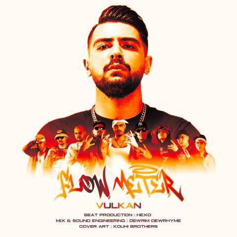 دانلود آهنگ وولکان به نام فلومتر